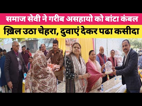 यूट्यूब वीडियो