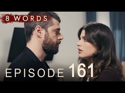 8 Words Episode 161 | 8 Λέξεις επεισόδιο 161
