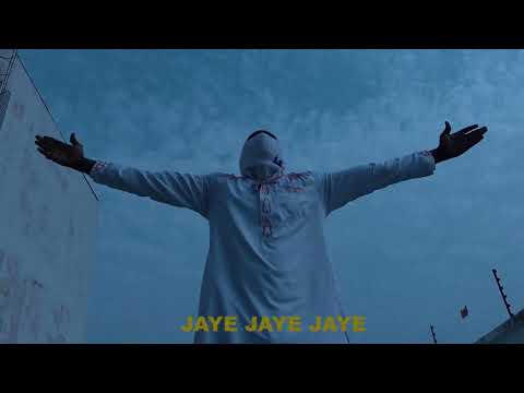 DAMMY KRANE WORLDSTAR X PSYCHO YP - ESHE  (Official Lyrics Video)