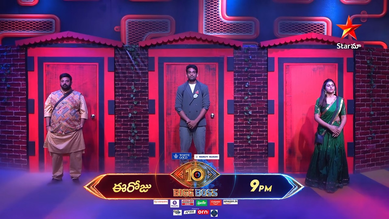 బిగ్ బాస్ తెలుగు 10 | 7వ రోజు ప్రోమో 3 | సోమ - శుక్ర రాత్రి 9:30 గంటలకు, శని & ఆది రాత్రి 9 గంటలకు | నాగార్జున | స్టార్ మా