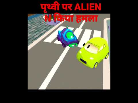 Video cover