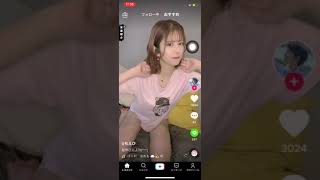 でかいのがみえてますよ