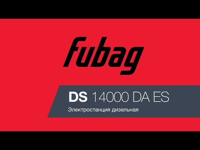 видео обзор товара