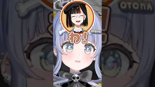 一歩も譲らないくろむとはなびの熾烈な争い【DoZ/夜乃くろむ/蝶屋はなび】#shorts
