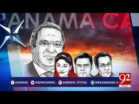 92at8 (Panama Special) 20-04-2017 - 92NewsHDPlus