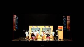 Clínica dental Nuestra Señora de las Angustias y de los Dolores en la Boca – Semifinal – COAC 2008