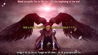 Angeles Del Infierno (el principio del fin) con letras español, inglés y japones