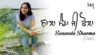 Challa Mera Jee Dhola  Sunanda Sharma