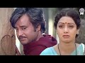 நான் என் ப்ரியாவை விட்டு போகணும்னு ந�