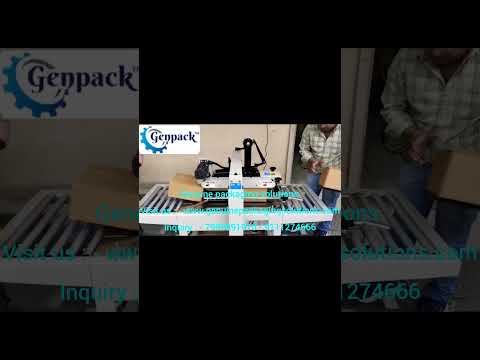 Carton box taping machines are available in various models  #business #machineShorts