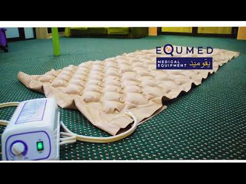 YouTube video about: What is a ripple mattress?