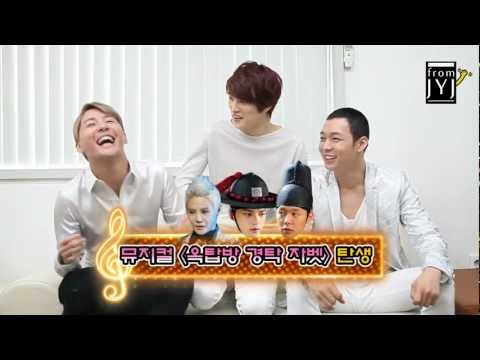 [HD] [Eng Sub] Happy Valentine's day from JYJ