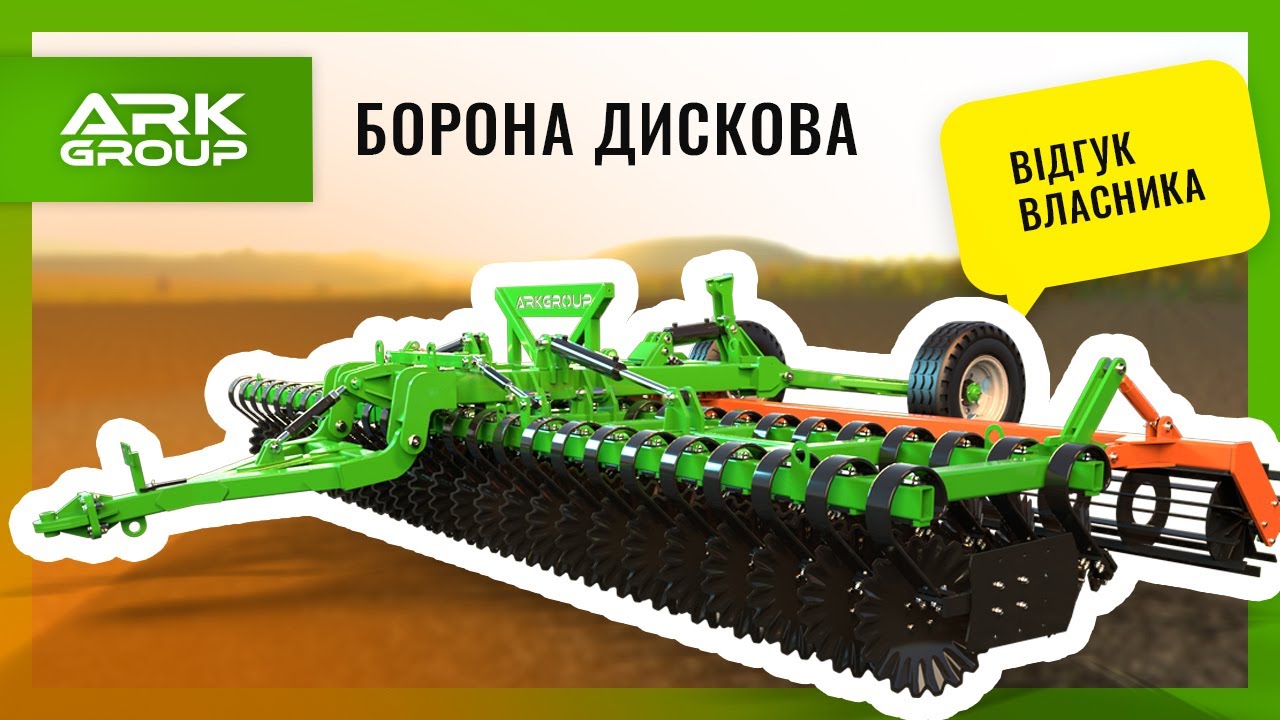 Rotációs sarló "Rotor"