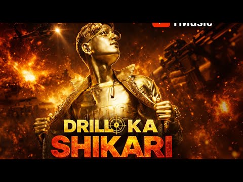 D soul music  and 2 more