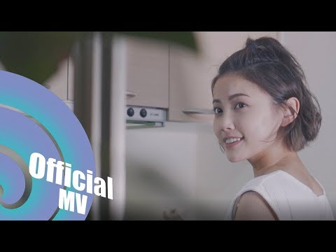 你要不要不要拒絕我 - 34bit｜Official Music Video