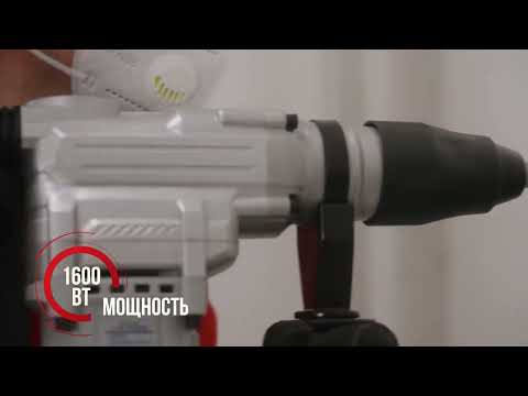 Миниатюра изображения товара Перфоратор Ресанта П-40-1600КМ (75/3/7)