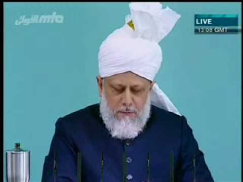 Friday Sermon January 8th, 2010 - Urdu
