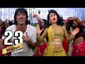 उई अम्मा उई अम्मा क्या करता है 4K Best Quality क�