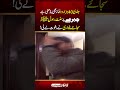 Jaldi 40 Hazar Rishwat Do Namaz Bhi Parhny Jana Hai Patwari Lahore Puchta Hai Shortvideo