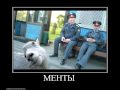 Михаил Круг - "Фраер" 