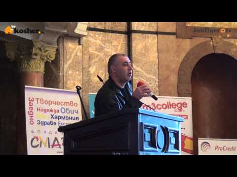 Ключ към добрите каузи онлайн