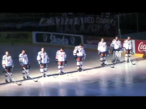 Deutschland Cup '09, Germany - Slovakia 1/3