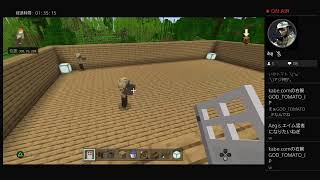 【マインクラフト / Minecraft】ネギの配信部屋