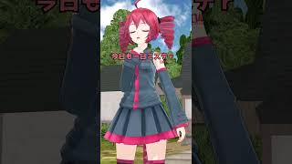 【東方MMD】どんぐりの歌?重音テト版だけど短め(´ω｀；)【MMD】 ＃Shorts ＃東方project ＃ゆるしてにゃん!