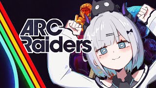 【ArcRaiders】噂のあーくれーだーず【ぶいすぽっ！/花芽すみれ】