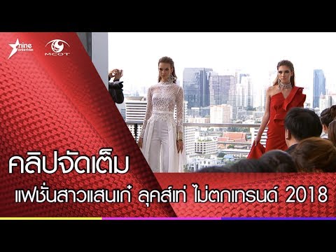 ราคาสำหรับยาต้านความอ่อนแอ สมาชิกทุกคนอย่างน้อยสองศูนย์แทนที่