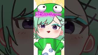 ボイチェンでオネエボイスになる八雲べに【ぶいすぽっ！/八雲べに/橘ひなの/手描き切り抜き】 #切り抜き #ぶいすぽ #vtuber #ぶいすぽ #アニメ #ぶいすぽ切り抜き  #手描き切り抜き