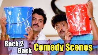 Suryavamsam Back 2 Back Comedy Scenes - Venkatesh 