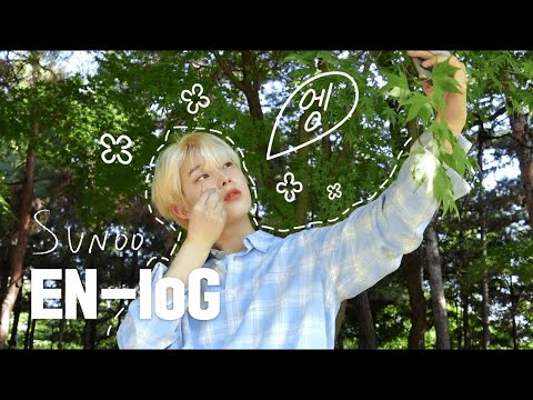 [EN-loG] Il Vlog di Sunoo Pieno Di Fragranze🥰 SUNOO DAY (Sub Ita)