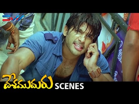 download lagu mp3 mp4 Desamuduru Dialogues, download lagu Desamuduru Dialogues gratis, unduh video klip Desamuduru Dialogues