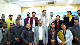 MERI YOJNA state govt second book LAUNCH CM Pushkar Singh Dhami speech;?>