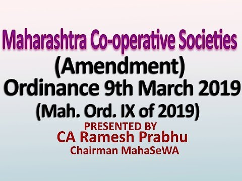 download lagu mp3 mp4 Maharashtra Cooperative Societies Act 2019, download lagu Maharashtra Cooperative Societies Act 2019 gratis, unduh video klip Maharashtra Cooperative Societies Act 2019
