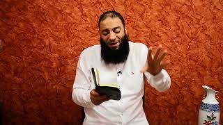 صورة وإن ربك لذو مغفرة للناس على ظلمهم | #حكاية_آية | الموسم 01 | د . حازم شومان