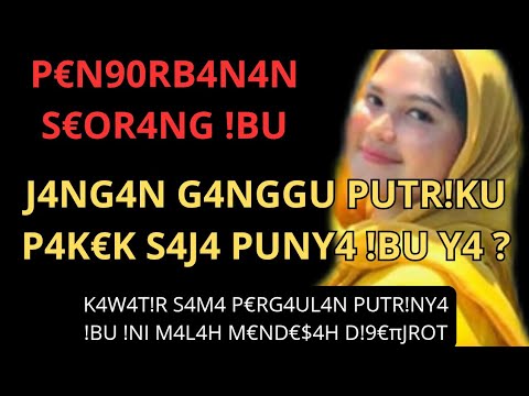 Pakai Saja Punya Ibu Lebih Harum #kisahnyata