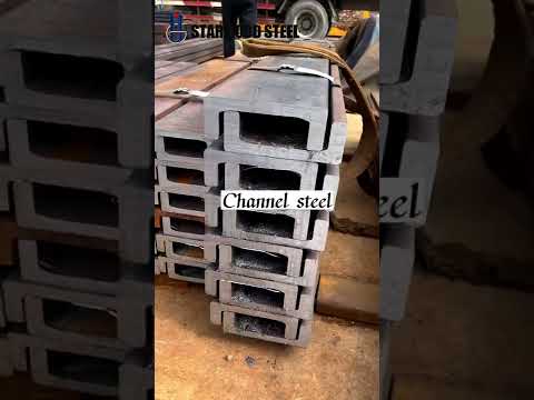 MS Channel