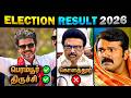 TN Election Result 2026 Troll TVK Vijay MK Stalin Today Trending