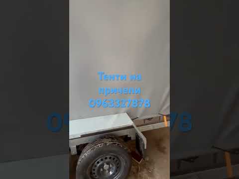 Тент на Газель 3м, 4.2м (удлиненная) под заказ, изготовление автомобильных тентов ПВХ - фото 2 - id-p143407983