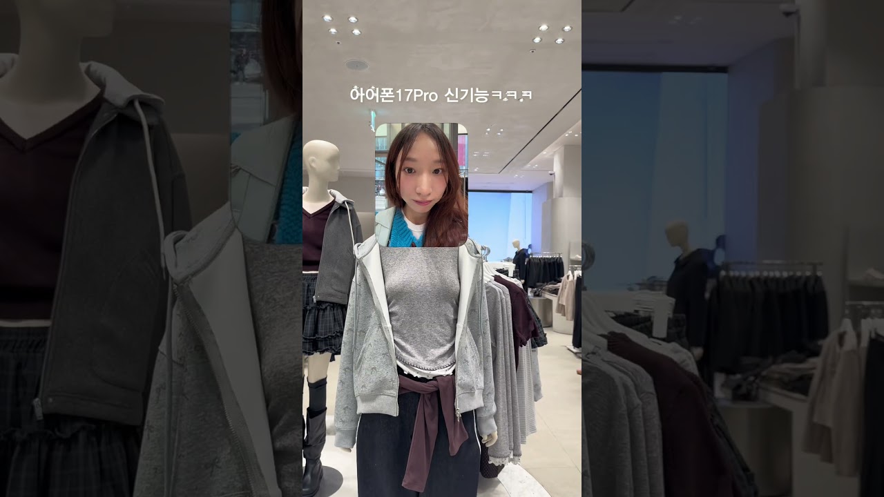 아이폰을 쓰는 이유 ㅋㅋ