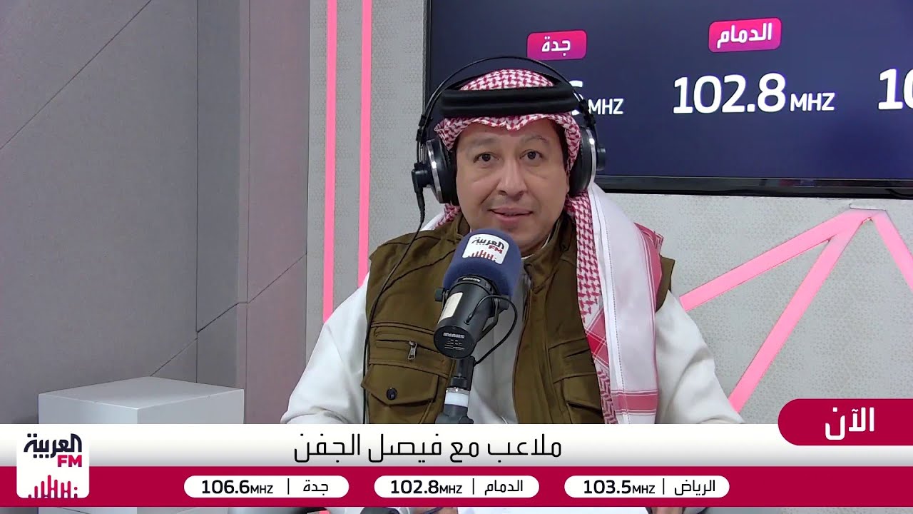 ليلة الديربي .. الهلال x النصر