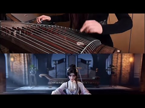 Donghua OST BGM | Renegade Immortal EP119 Ending Music - A Renegade Heart 仙逆片尾音樂 古箏逆心作曲毛亮演奏丁雪兒