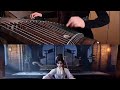 Donghua OST BGM Renegade Immortal EP119 Ending Music A Renegade Heart 仙逆片尾音樂 古箏逆�