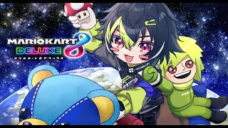 開始/パリTA - 【 マリカ8DX 】落選帰宅激眠爆走男【 伊波ライ / にじさんじ 】