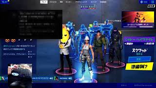フォートナイトエンドゾーンしたい＃エンドゾーン＃フォートナイト＃ロジクール大好き急におちるんでおちたら配信再開しまあすやめると言ったらやめます今日は大会モード