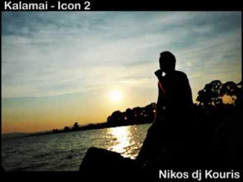 Kalamai-Nikos dj Kouris Icon 2