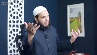 صورة اللقاء ( 08 ) | #كهف_الرحمات | د . أحمد جلال