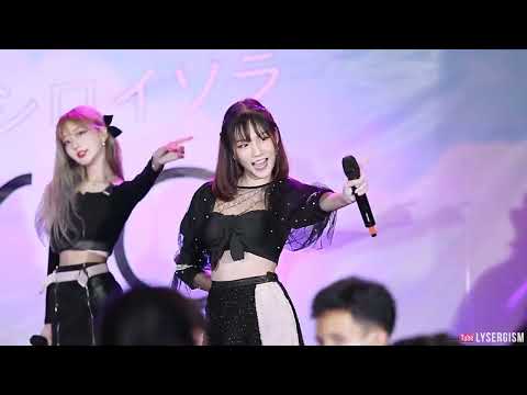 [Fancam Twosafe Chypre ] New Love